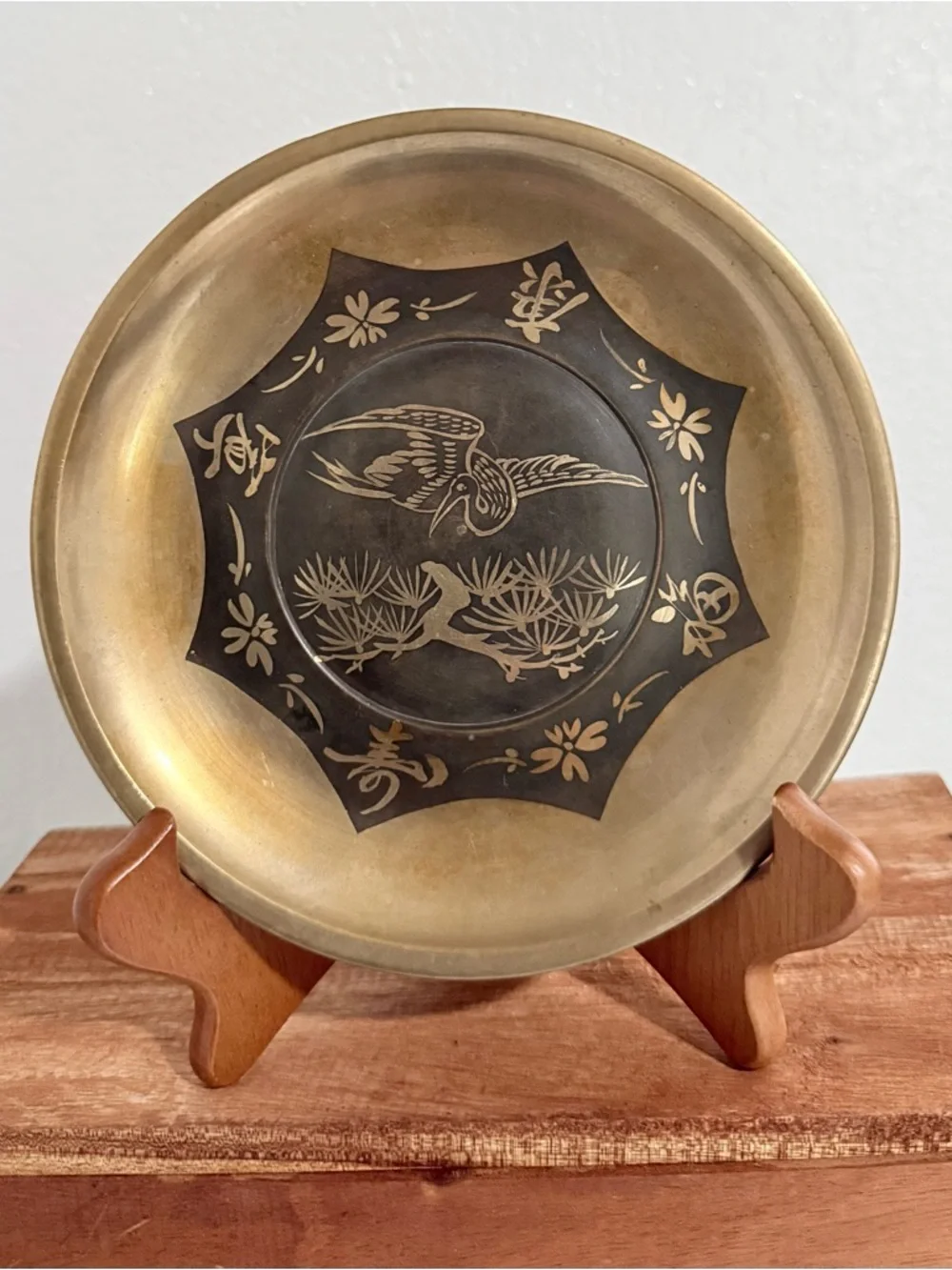 Vintage Heavy Brass Etched Asian Motif Decorative Plate 7 1/4” Rare Find